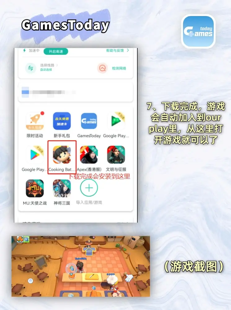 亚洲日韩一区9色激动网截图4